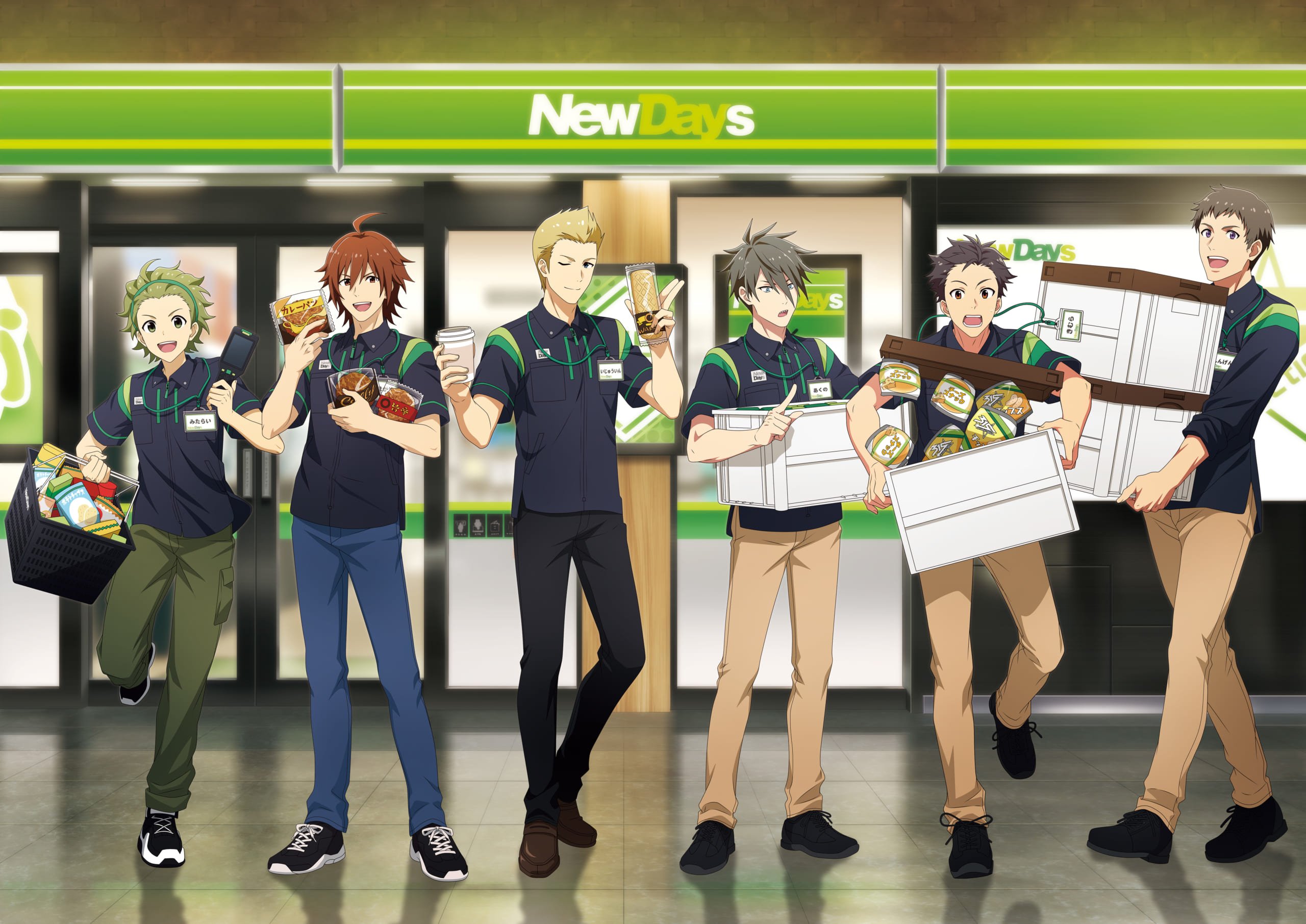 「アイドルマスター SideM×NewDays」コラボキャンペーン開催！Jupiter・FRAMEがコンビニ店員になったグッズ販売