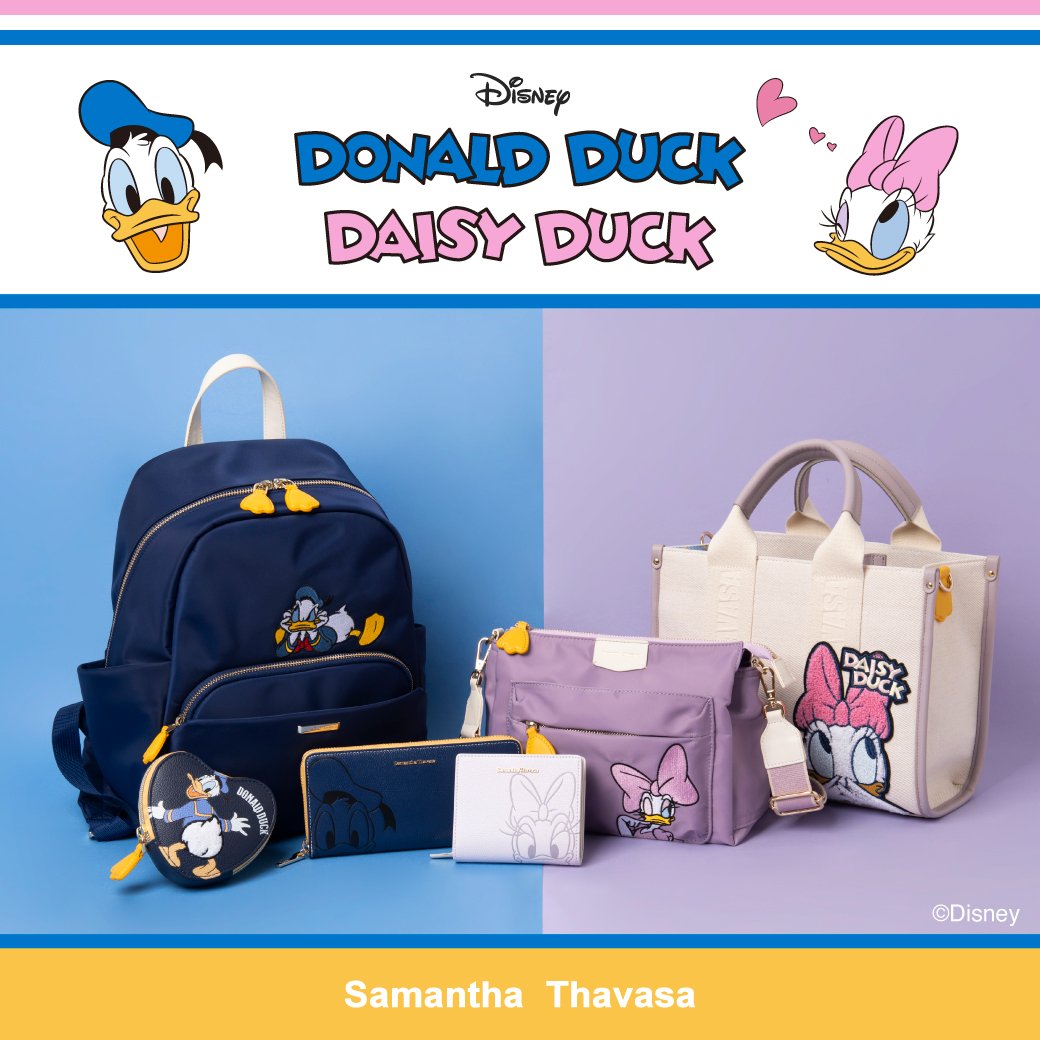 「ディズニー×サマンサタバサ」ドナルドダック＆デイジーダックの新コレクション発売！おちゃめでキュートなバッグやチャームが登場