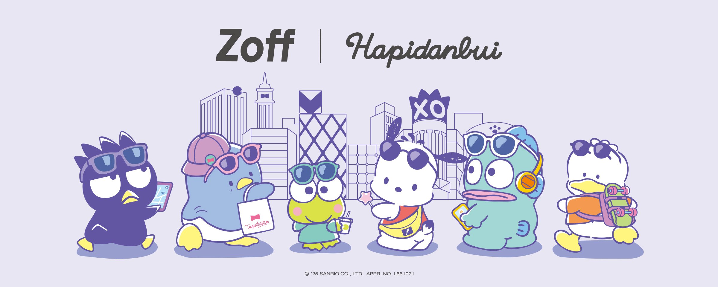 サンリオ「Zoff×はぴだんぶい」初コラボ商品が発売！サングラス・メガネ・雑貨など豊富なラインナップが登場