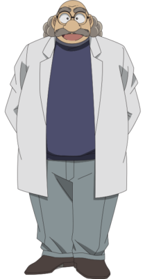 『名探偵コナン』阿笠博士