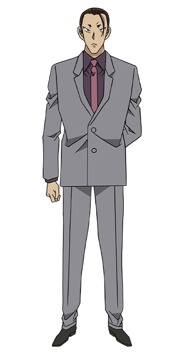 『名探偵コナン』綾小路文麿