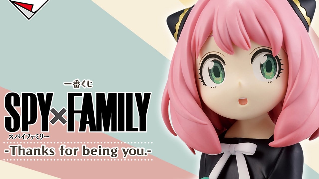 『SPY×FAMILY』一番くじが2025年10月に発売決定！アーニャ＆ボンドの貯金箱・ボンドのどんぶりなどが登場
