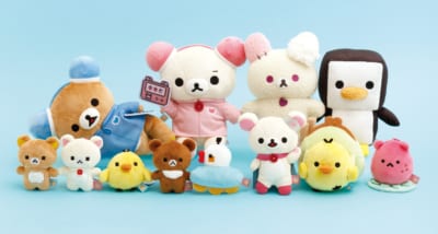 「ゲーミングリラックマ」グッズ