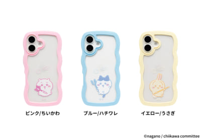 「ちいかわ うねうねケース」