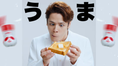 「味の素」新WebCM