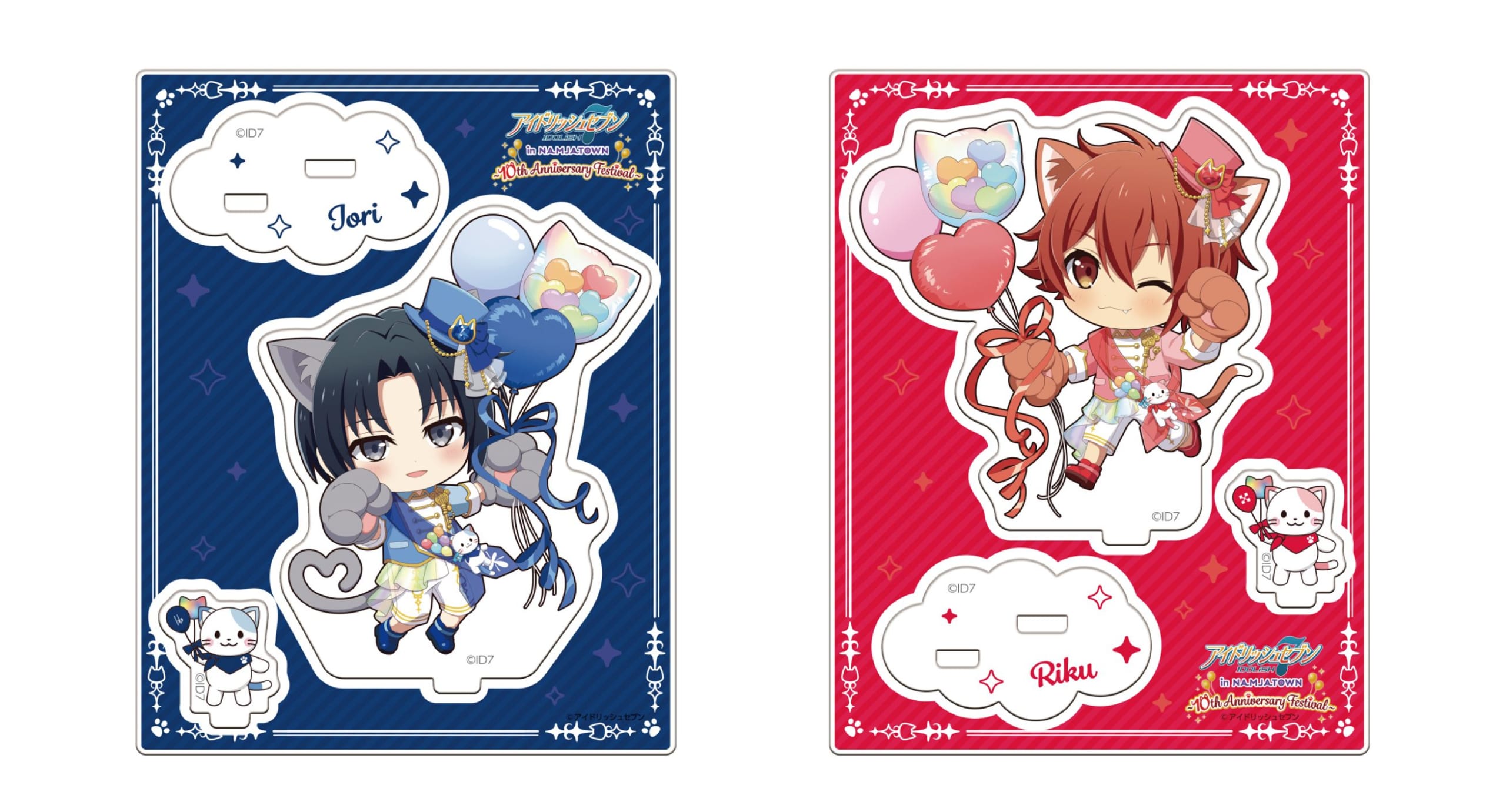 「アイドリッシュセブン in NAMJATOWN ～10th Anniversary Festival～」アクリルスタンド