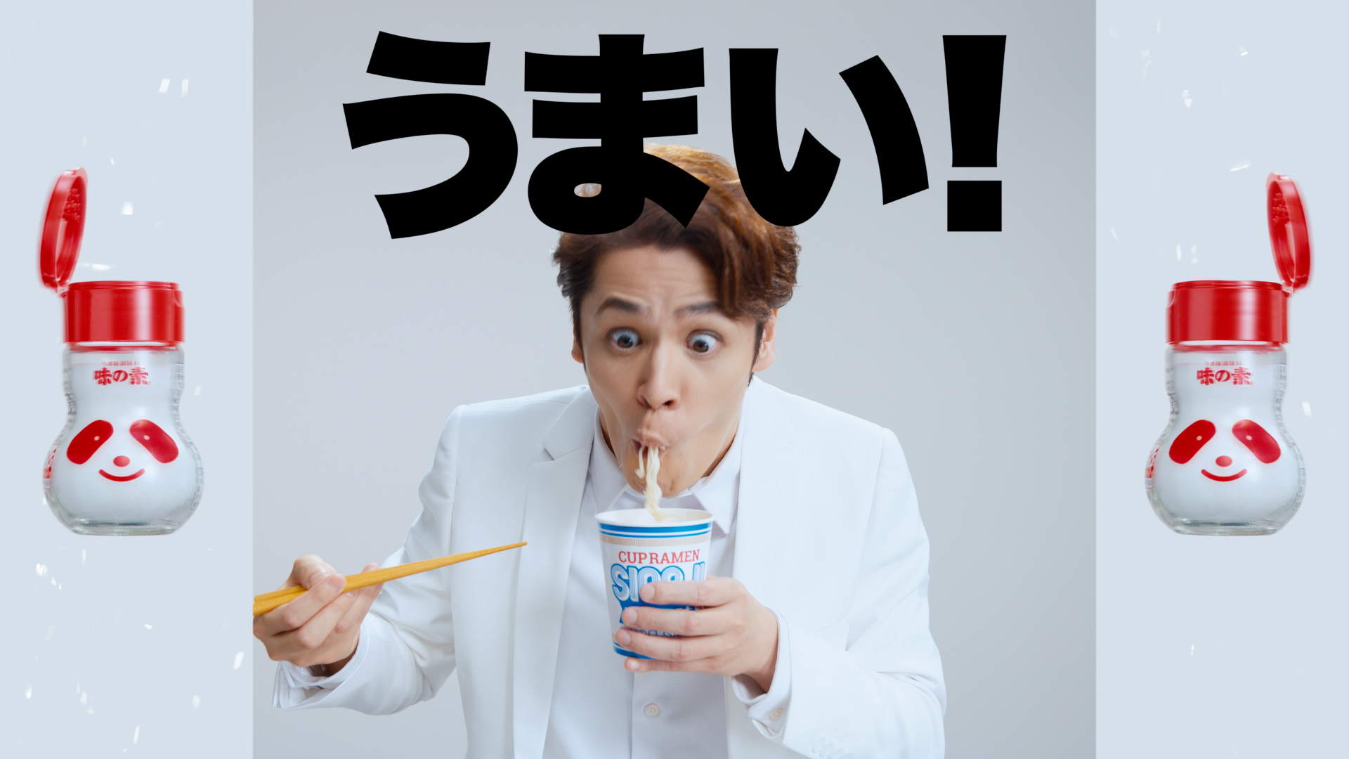「味の素」新WebCM