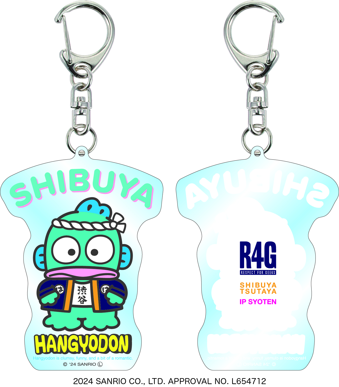 「サンリオ×R4G」ハンギョドンキーホルダー