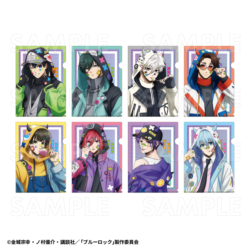 TVアニメ『ブルーロック』でびデコパーカー クリアファイル