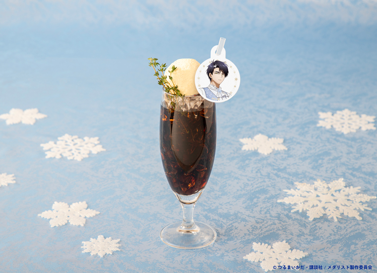 「メダリスト FROZEN CAFE」夜鷹のブラックコーヒーフロート