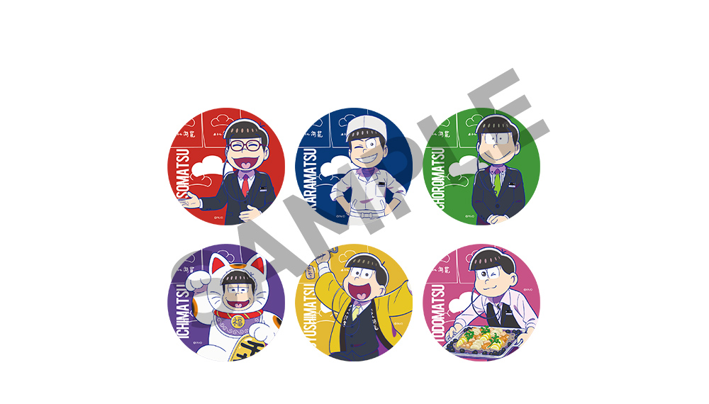 「おそ松さん×ホテル湖龍」コースター