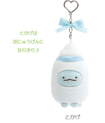 『すみっコぐらし』みにっコほいくえん ぶらさげぬいぐるみ