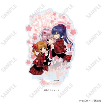 『しゅごキャラ！』POP UP SHOP アクリルジオラマ