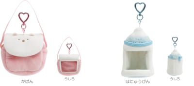 『すみっコぐらし』みにっコほいくえん おでかけすみっコ