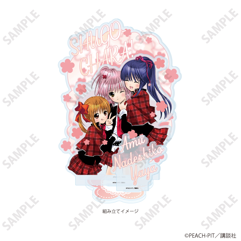 『しゅごキャラ！』POP UP SHOP アクリルジオラマ