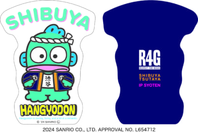 「サンリオ×R4G」ハンギョドンステッカーセット