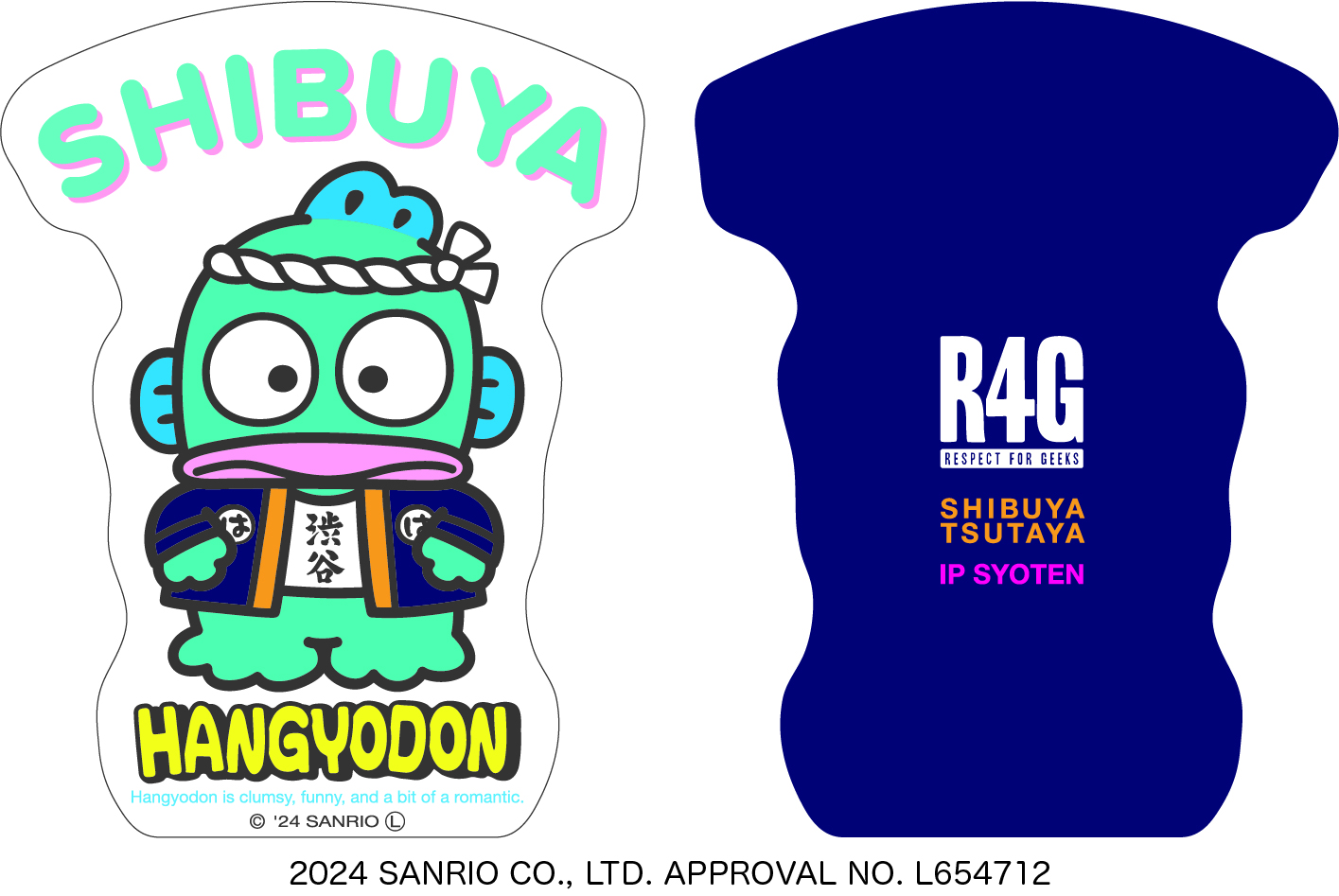 「サンリオ×R4G」ハンギョドンステッカーセット
