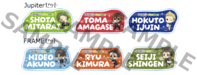 「アイドルマスター SideM×NewDays」ネームアクリルクリップセット（3個入り）
