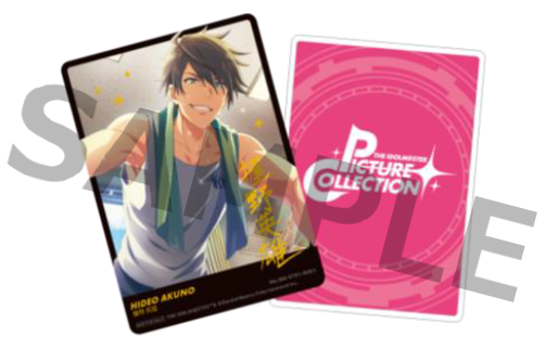 「アイドルマスター SideM×NewDays」公式ノベルティカード