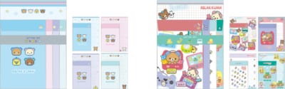 「ゲーミングリラックマ」レターセット