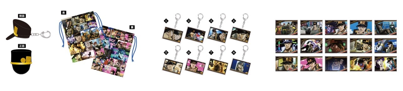 「THE★JOJO WORLD」景品