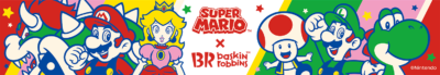 「スーパーマリオ×サーティワンアイスクリーム」スーパーマリオ ダブルカップ