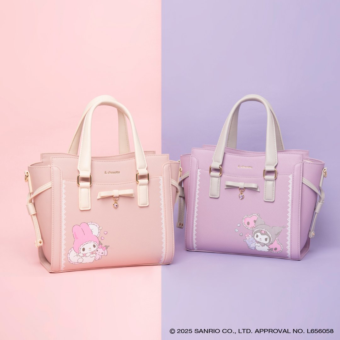 「サンリオ×＆ chouette」ハンドバッグ