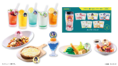 「機動戦士ガンダム ジークアクス×極楽湯 RAKU SPA」キャラクター別コラボメニュー