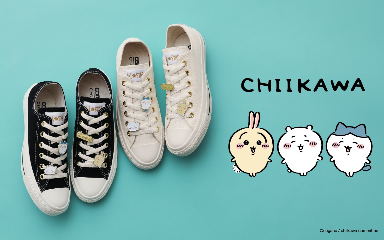 「ちいかわ×コンバース」コラボシューズ ALL STAR GD OX / CHIIKAWA