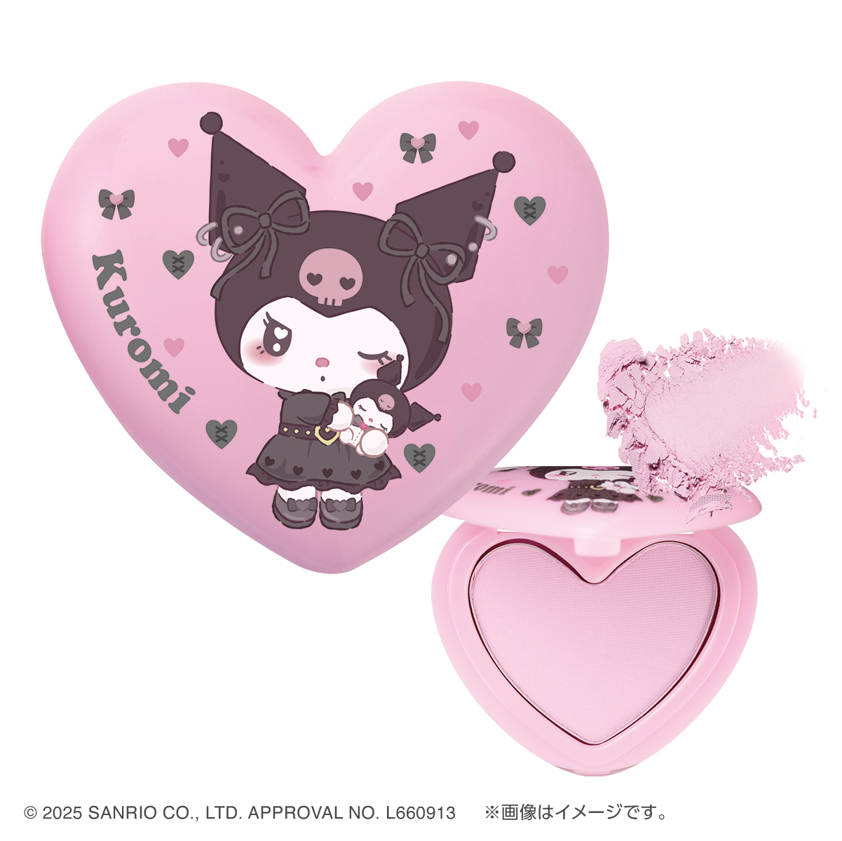 「サンリオ×Pon de Couleur」コラボコスメ クロミ「かまってこあくまパープル」