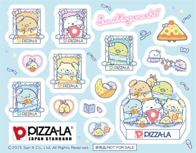 「すみっコぐらし×ピザーラ」コラボオリジナルシール