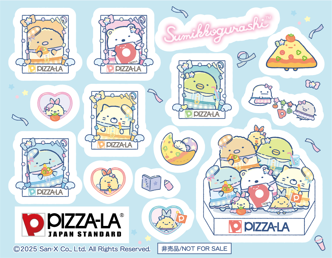 「すみっコぐらし×ピザーラ」コラボオリジナルシール