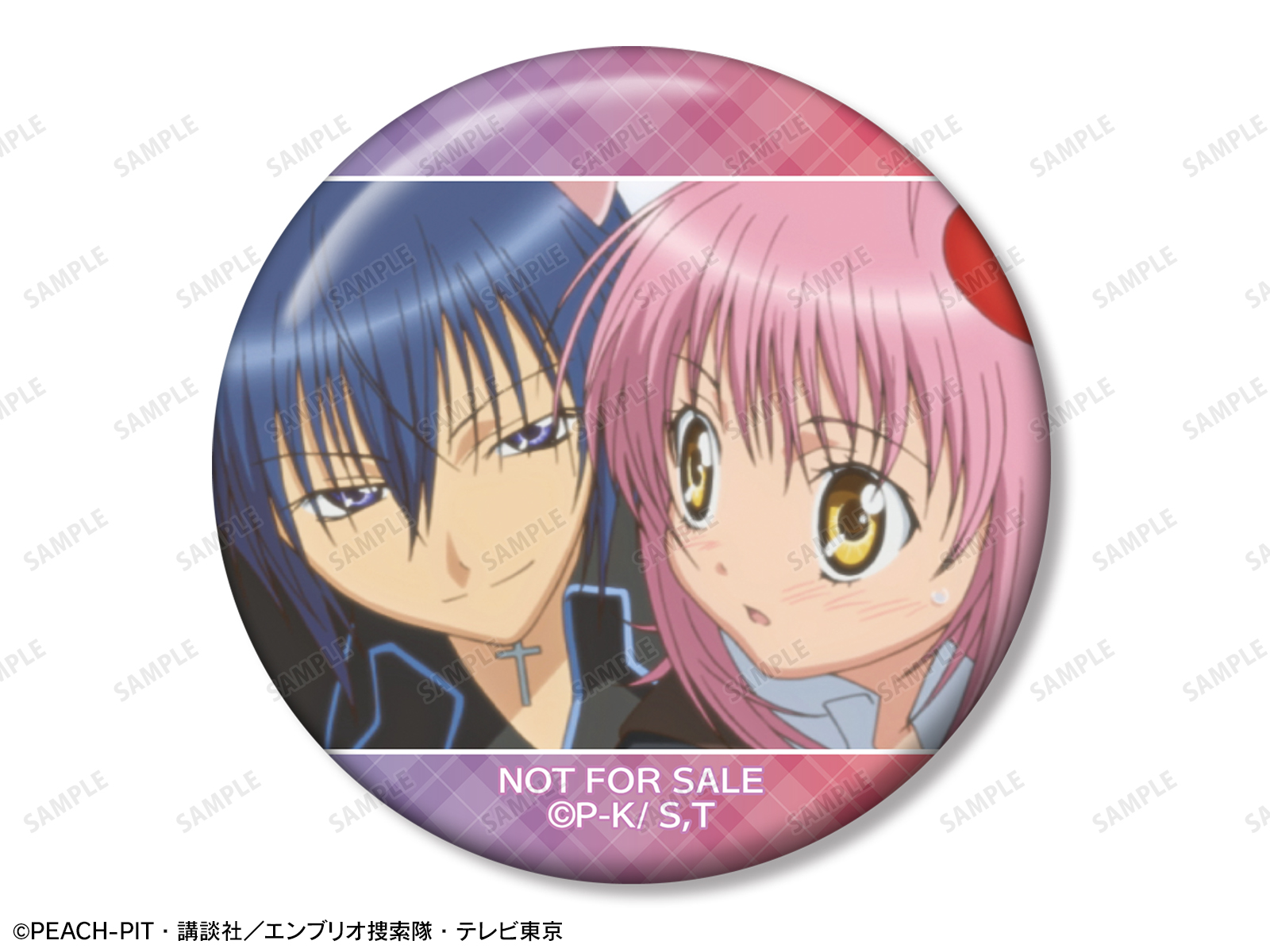 「TVアニメ『しゅごキャラ！』 POP UP SHOP in AMNIBUS STORE」日奈森 あむ＆月詠 イクト 場面写缶バッジ イベント限定特典