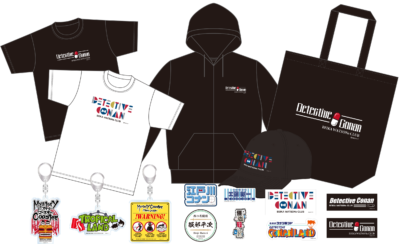 「名探偵コナンランド」怪盗キッドのハット投げゲーム景品