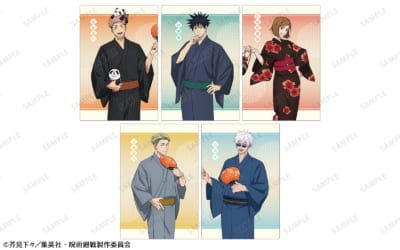 「呪術廻戦 × 浅草花やしき 第2弾」オリジナルポストカード