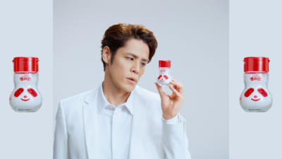 「味の素」新WebCM