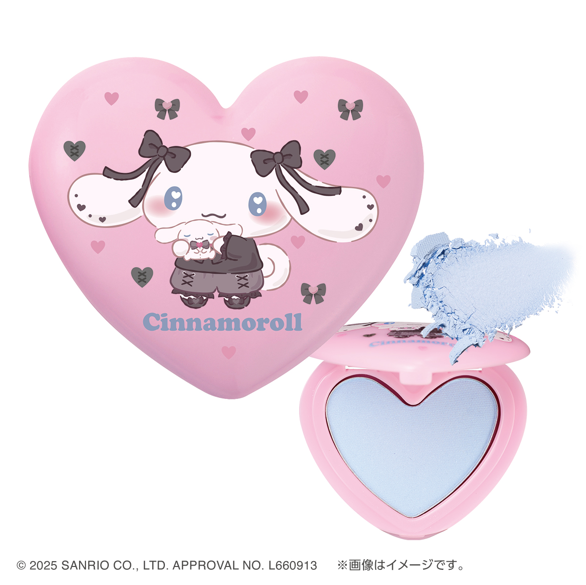 「サンリオ×Pon de Couleur」コラボコスメ シナモロール「ふわふわあおぞらブルー」