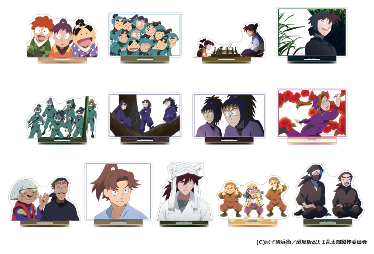 『忍たま乱太郎』アニメシーンアクリルスタンドコレクション