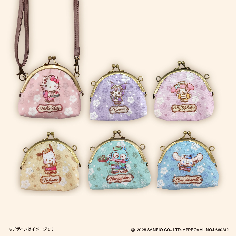 「サンリオキャラクターズ×GiGO」和菓子ティータイムキャンペーン がま口ポーチ