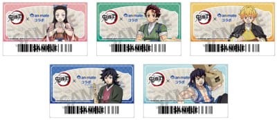 「鬼滅の刃×アニメイト」アニメイトアプリ限定きせかえ