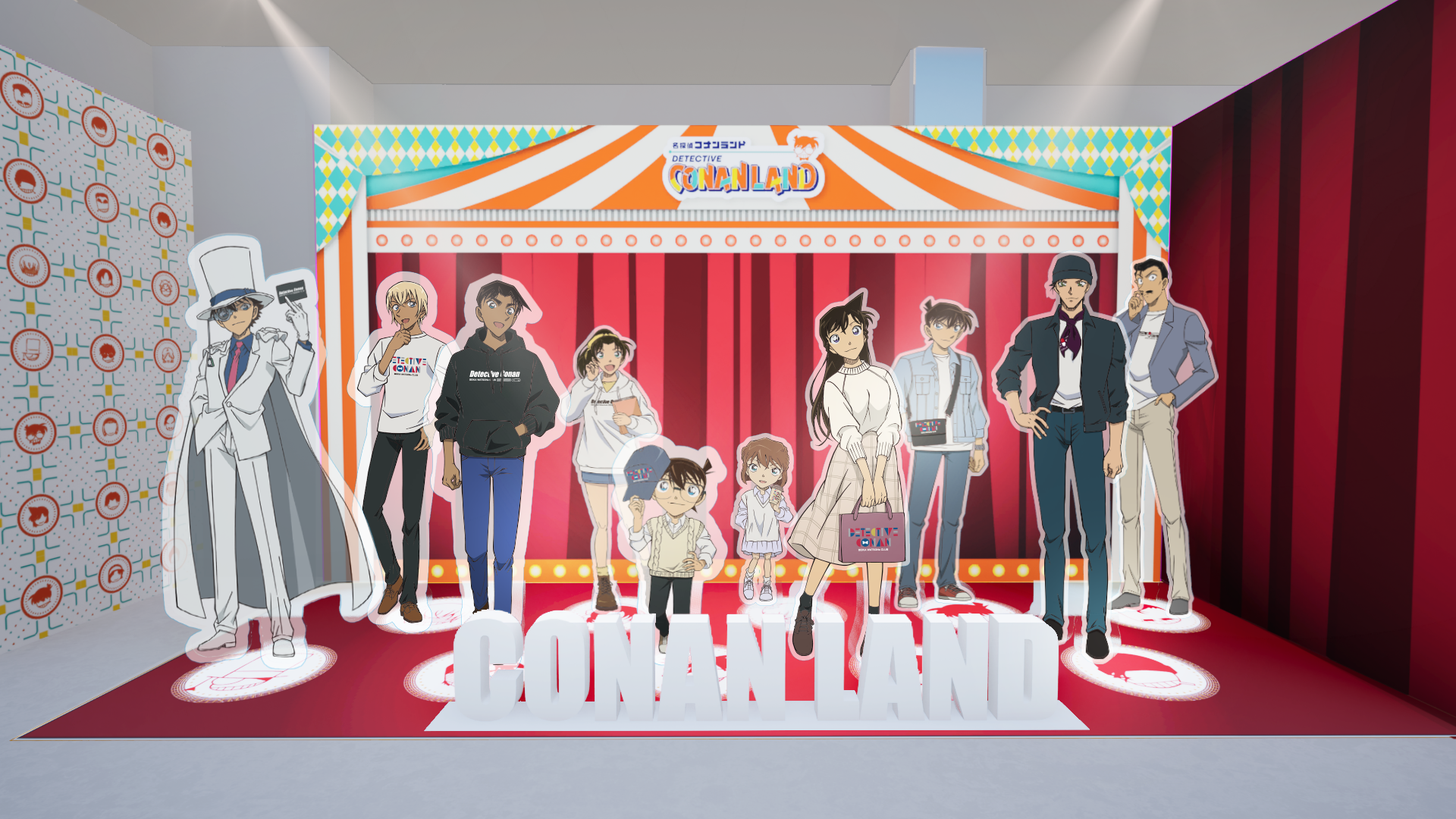 「名探偵コナンランド」フォトスポット