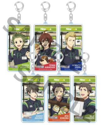 「アイドルマスター SideM×NewDays」キーホルダー