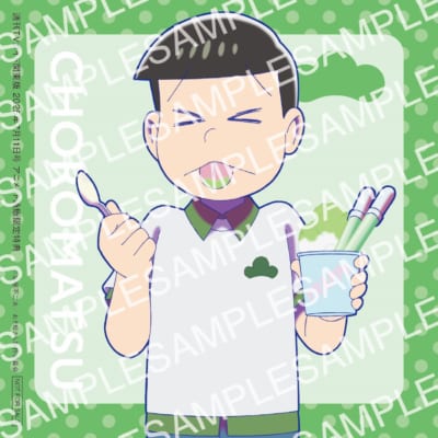 「おそ松さん×週刊TVガイド7月11日号」チョロ松