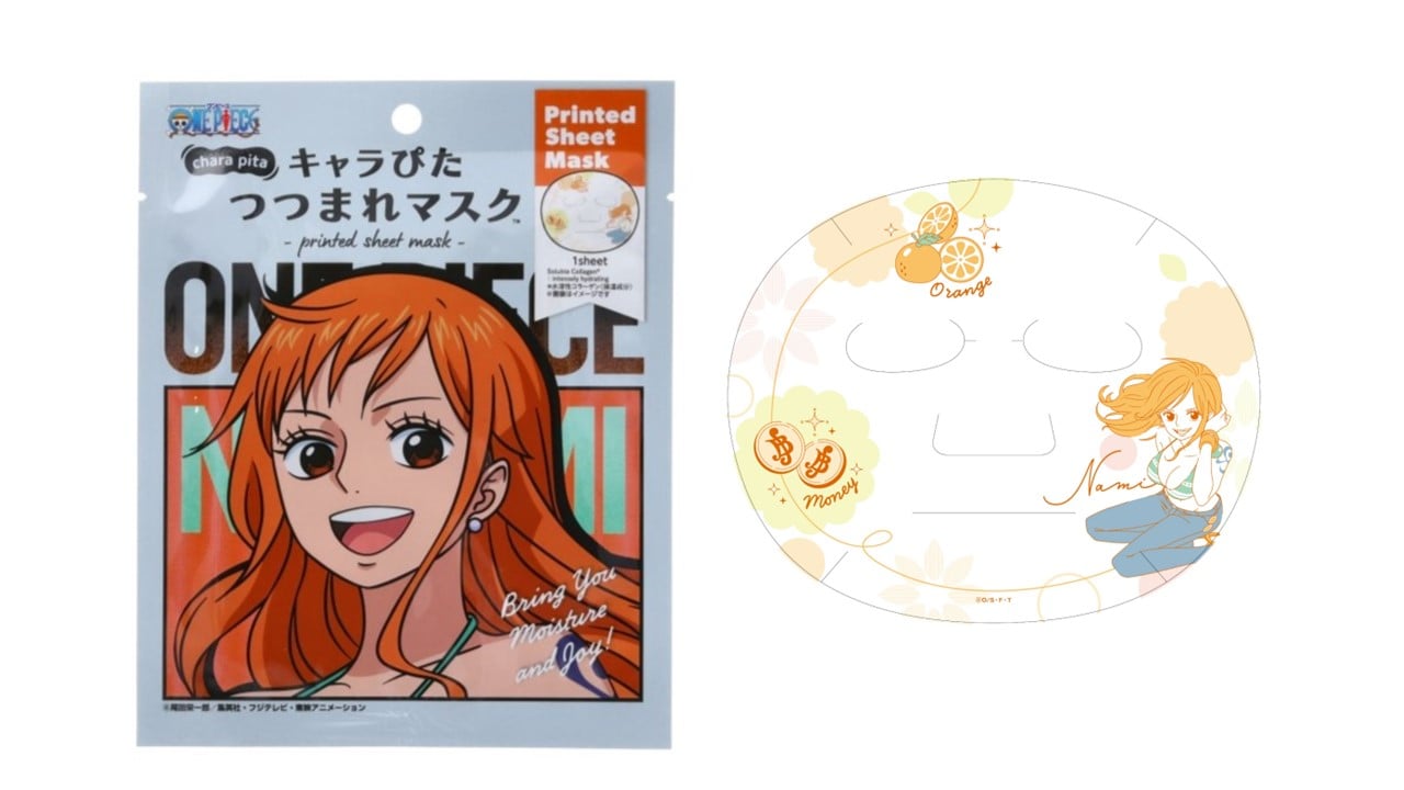 「キャラぴたつつまれマスク」ONE PIECEナミ