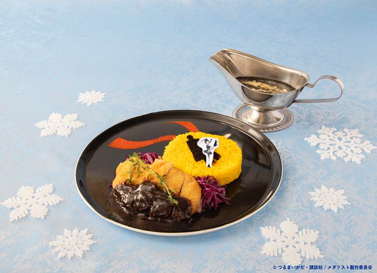 「メダリスト FROZEN CAFE」光と夜の金メダル味噌カツカレー