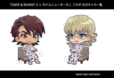 「TIGER & BUNNY HOTEL」ミニキャライラスト