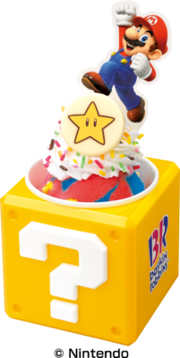 「スーパーマリオ×サーティワンアイスクリーム」ハテナブロック シングルサンデー