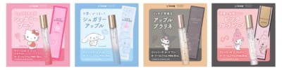 「サンリオキャラクターズ」