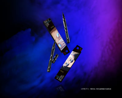 「呪術廻戦×KATE」スーパーシャープライナーEX4.0