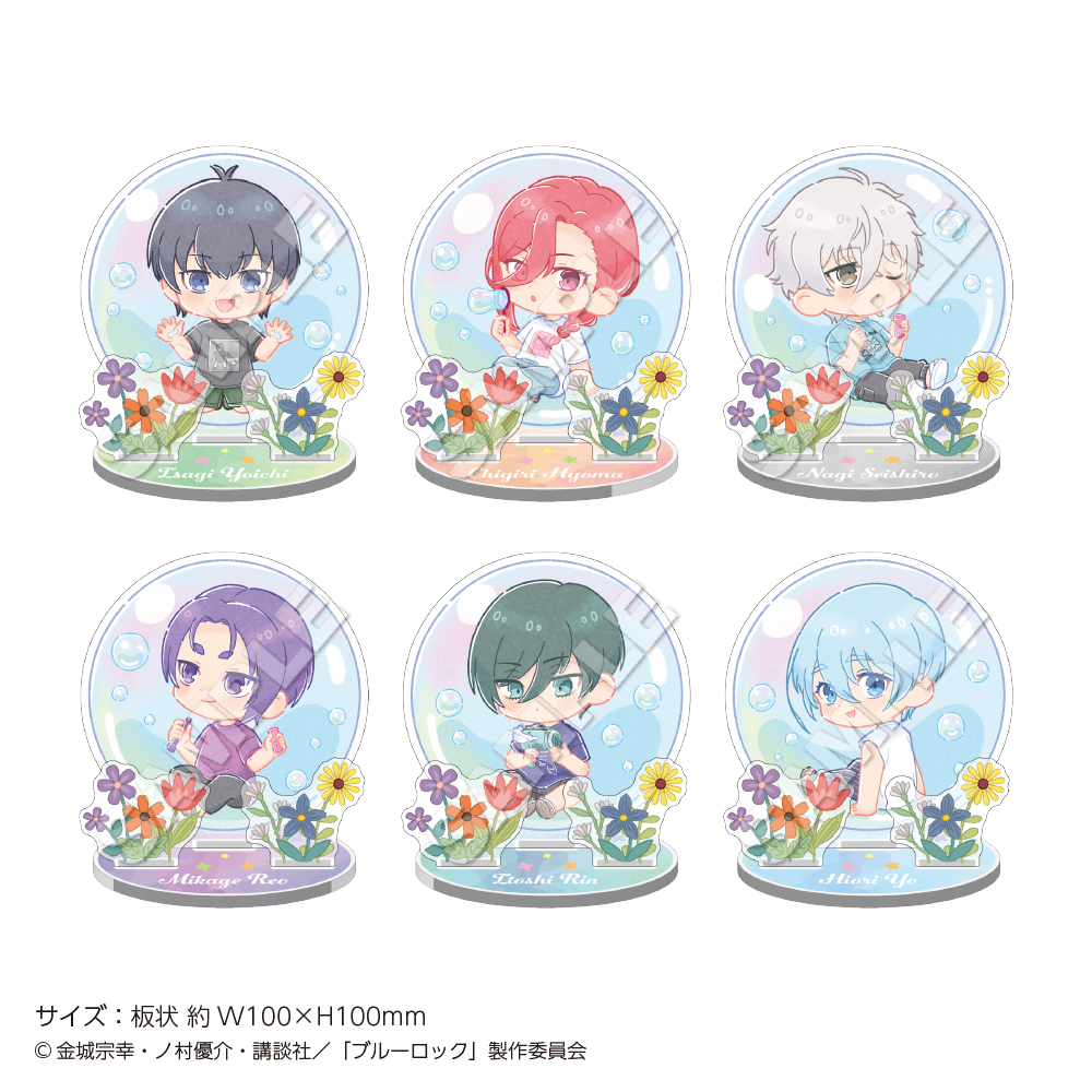 TVアニメ『ブルーロック』POP UP SHOP & CAFE アクリルスタンド mini シャボン玉